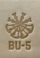 Delrin leather stamp showing firefighter bugle rank insignia.